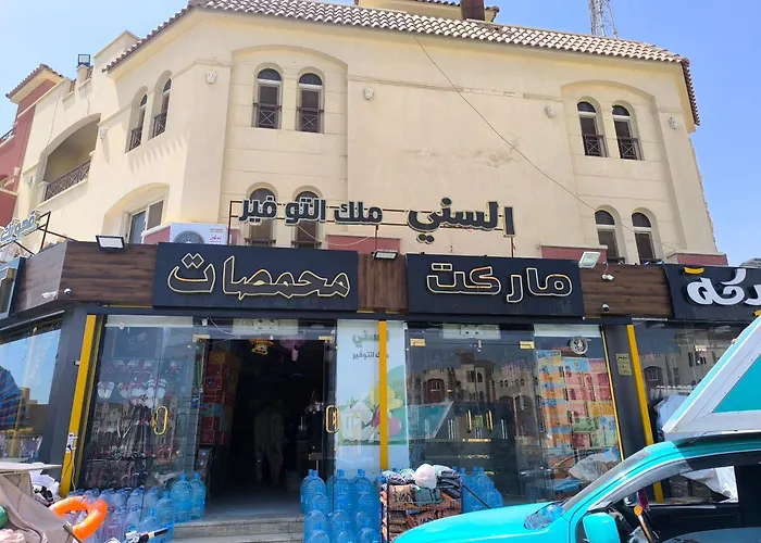 Alpesi faház 2br In La Sirena Mini Egypt Ain Sokhna For Families Only Ajn-Szuhna